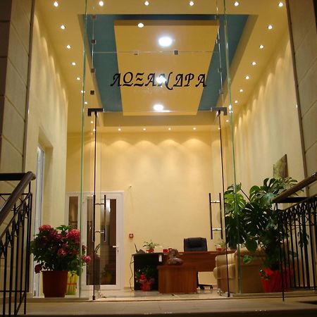 Loxandra Studios Metamorfosi  Ngoại thất bức ảnh